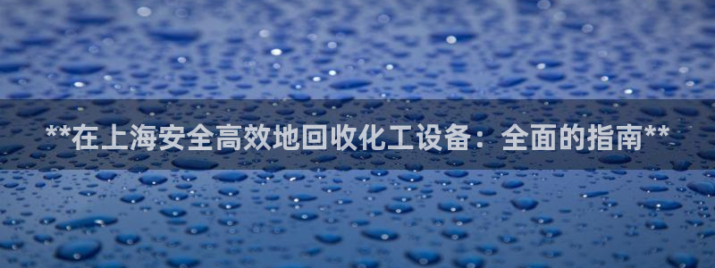 天晨测绘有限公司