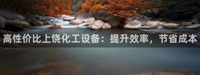 天辰娱乐官网最新公告查询