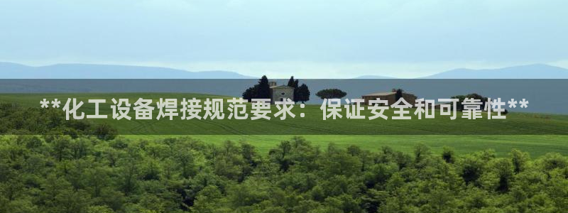天辰测绘