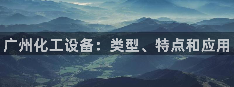 天辰平台胡 5O6917 天辰