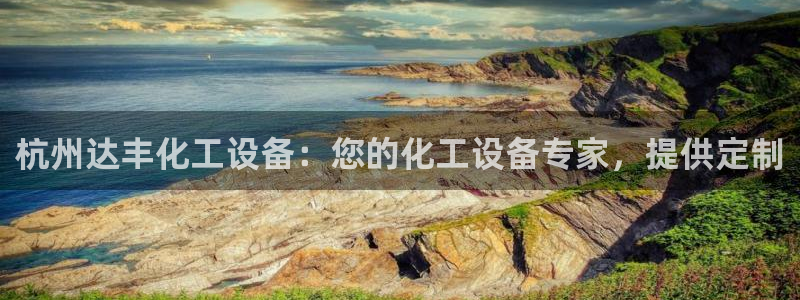 天辰app官方版下载
