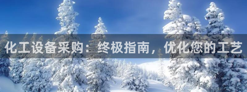 天辰线路测试