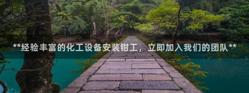 天辰平台注册登录地址在哪里改