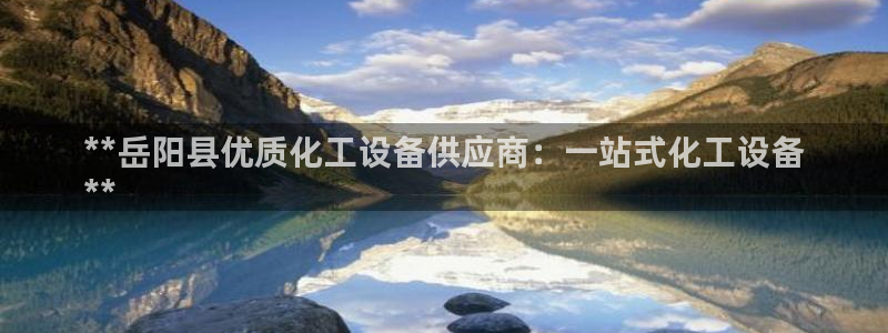 天辰测速登录