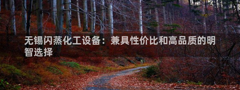 天辰平台测速登录失败怎么回事