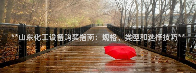 天辰注册会员有什么用
