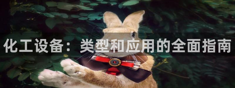 天辰171