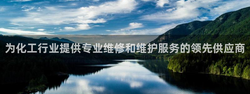 天辰会员开户要钱吗