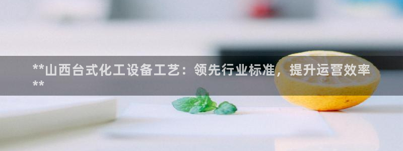 天辰会员注册链接在哪