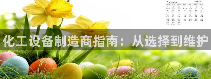 天辰ipci