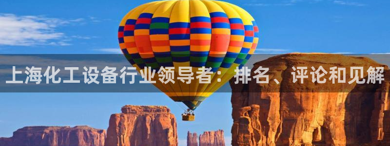 天辰测速在线登录官网
