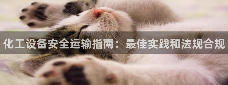 天辰娱乐百度百科