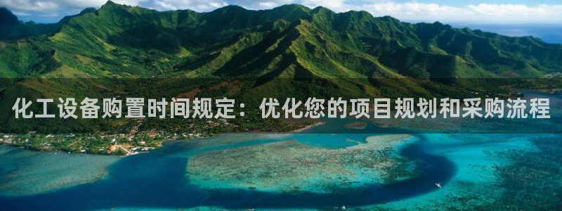 天辰平台胡 5O6917 天辰