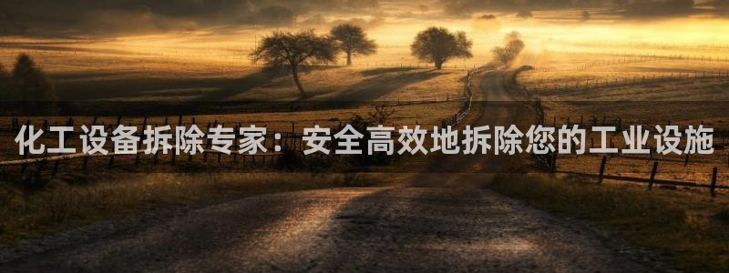 天辰数据