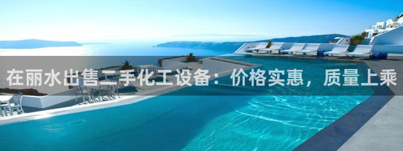 天辰测速在线登录入口