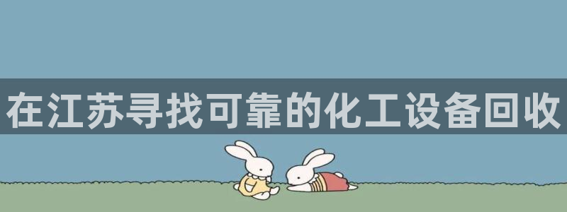 天辰测速登录