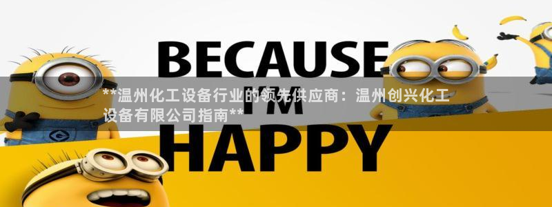 天辰娱乐案7O777