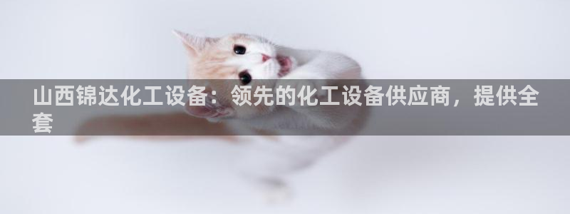 天辰注册会员有什么用