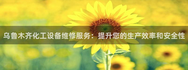 天辰平台链接