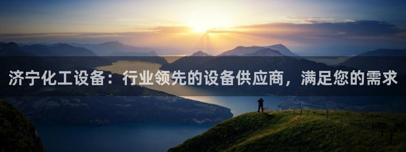 天辰注册链接是什么
