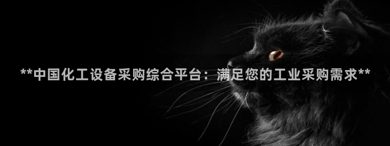 天辰娱乐平台是黑网吗是真的吗