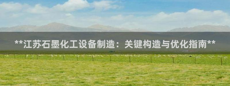 天辰平台注册地址在哪里找