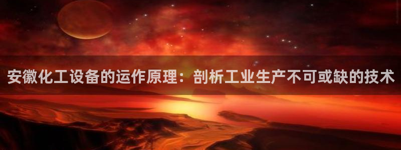 天辰注册会员有什么用