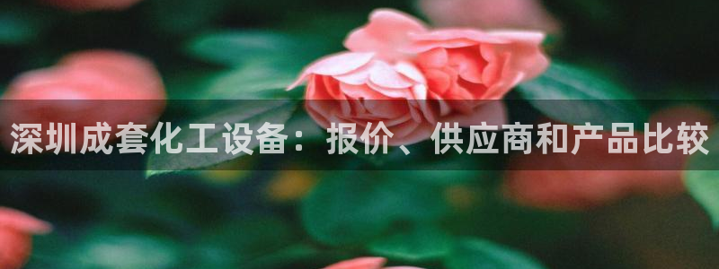 天辰娱乐官网最新公告查询