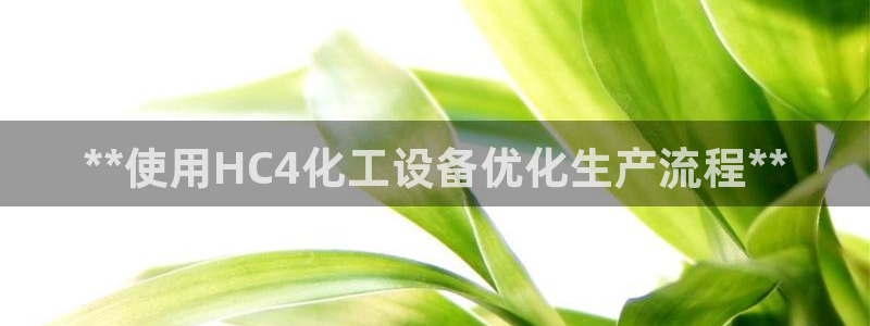 天辰会员开户要钱吗