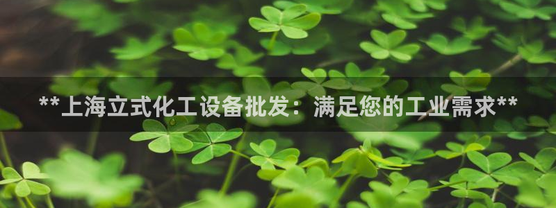 天辰测速登陆
