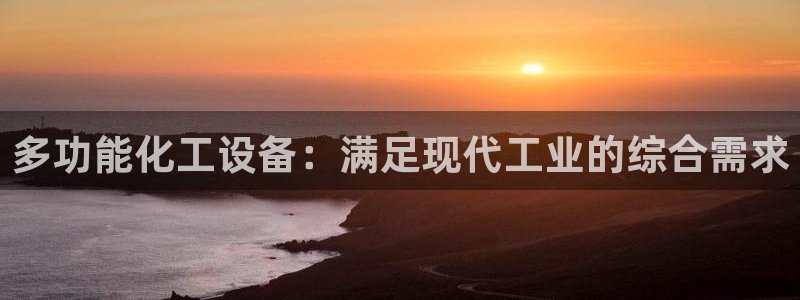天辰网络