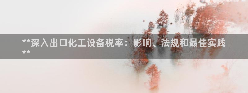 天辰测速在线登录