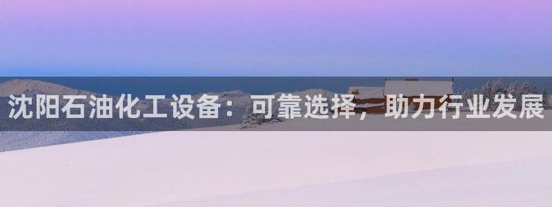 天辰ipci