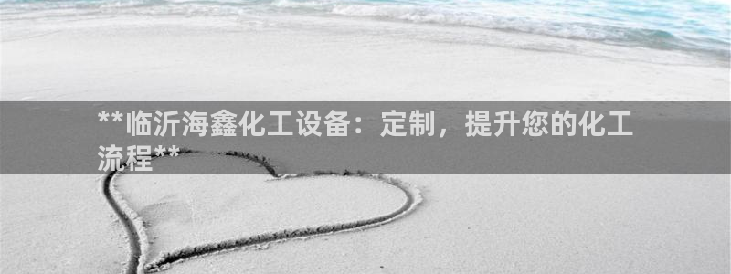 天辰平台会员值得买吗