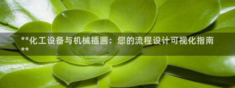 天辰测速在线登录网址