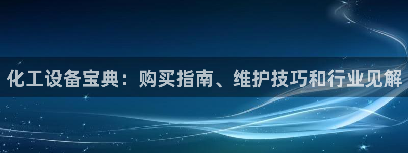 天辰娱乐提现