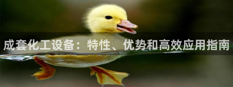天辰平台搜索 58534I 平台