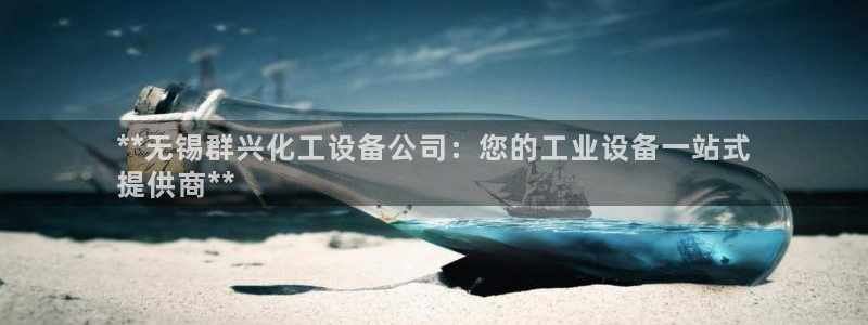 天辰平台测速登录不上怎么办