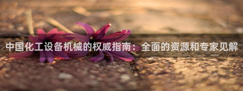 天辰会员开户要钱吗