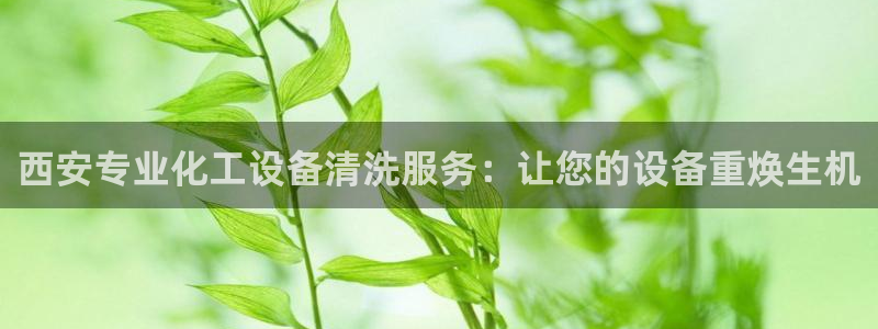 天辰测绘