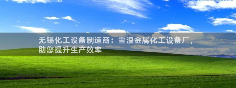天辰平台搜索 58534I 平台