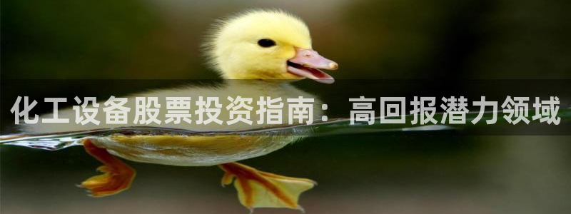 天辰平台测速登录失败怎么回事