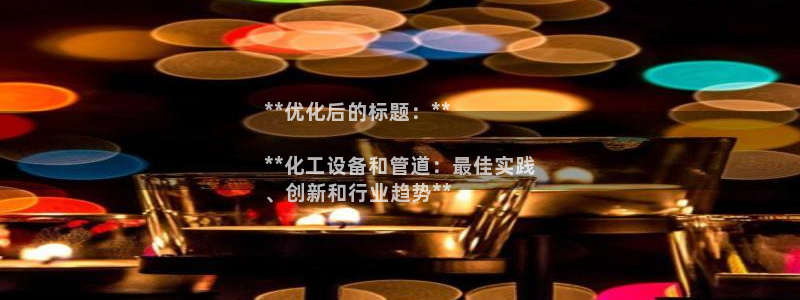 天辰注册会员有什么用