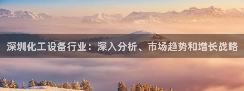天辰平台会员多少钱一个月