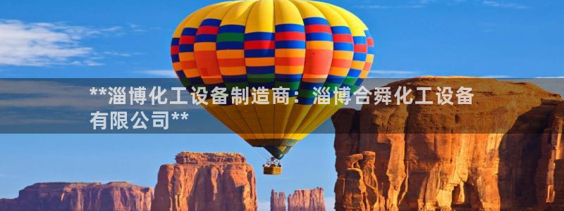天辰171