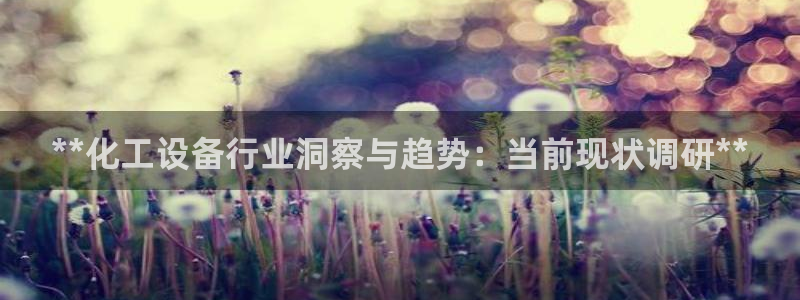天辰平台测速登录不上怎么办