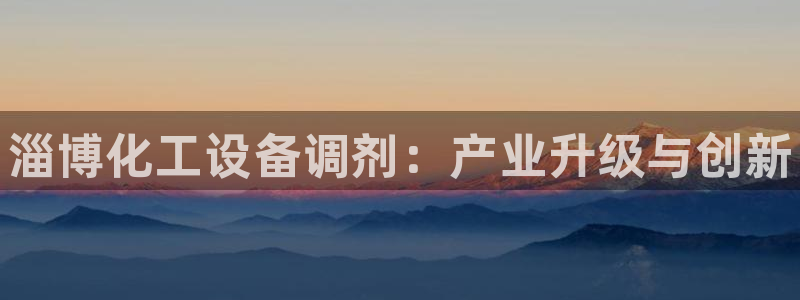 天辰会员注册链接怎么弄