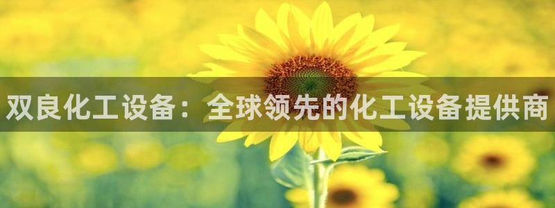 天辰娱乐都是干什么的呀